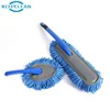 Colorful Plastic Static Electricity Washable Duster