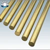 good quality C71500 C70600 copper nickel bar