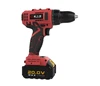Chao Quan 20V Factory Rechargeable Brushless Electric Drill