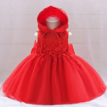 Spaghetti Strap Baby Dress