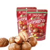 Healthy Snacks vacuum packed cooked chestnuts