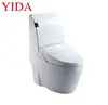 Remote Control Small Automatic Flush One Piece Toilet,Smart Toiletautomatic self-clean toilet seat