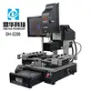 DH-G200 where to find suppliers computer details of qrd1114