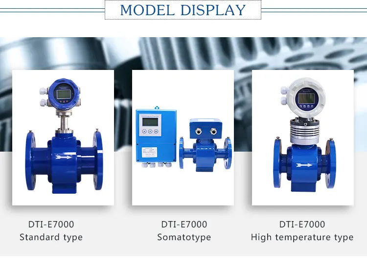 magnetic flowmeter DTI-E7000