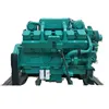 Original Package KTA38-D2 Diesel Engine Generator Set