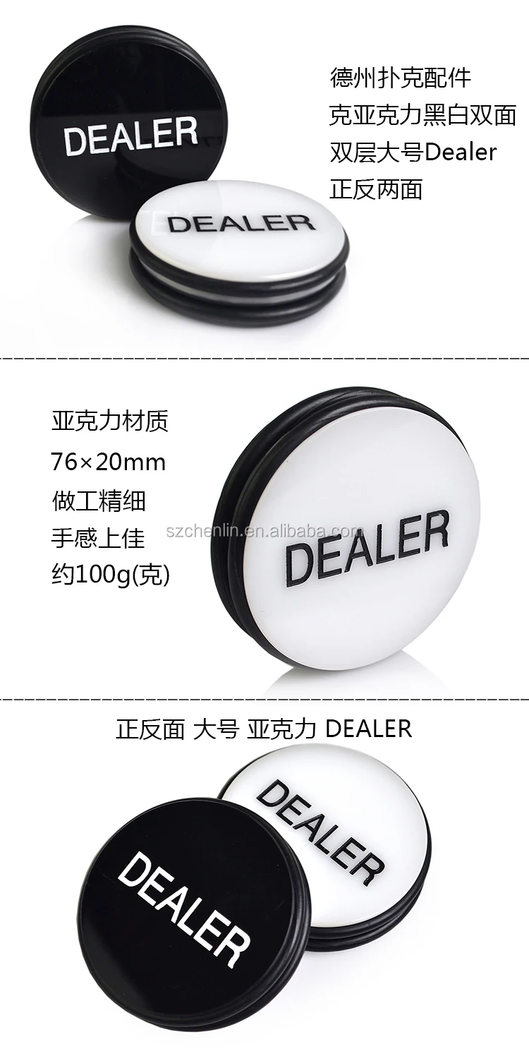 dealer button wholesale 50MM
