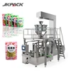 Automatic granule popcorn spices snacks packing machine price