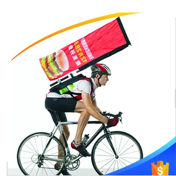 Custom Outdoor Promotional Advertising Bicycle Backpack Flag