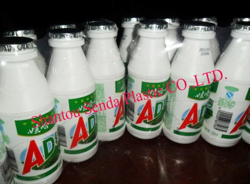 Water Bottle 100ml Plastic Yogurt Bottle With Gasket Sealing Buy