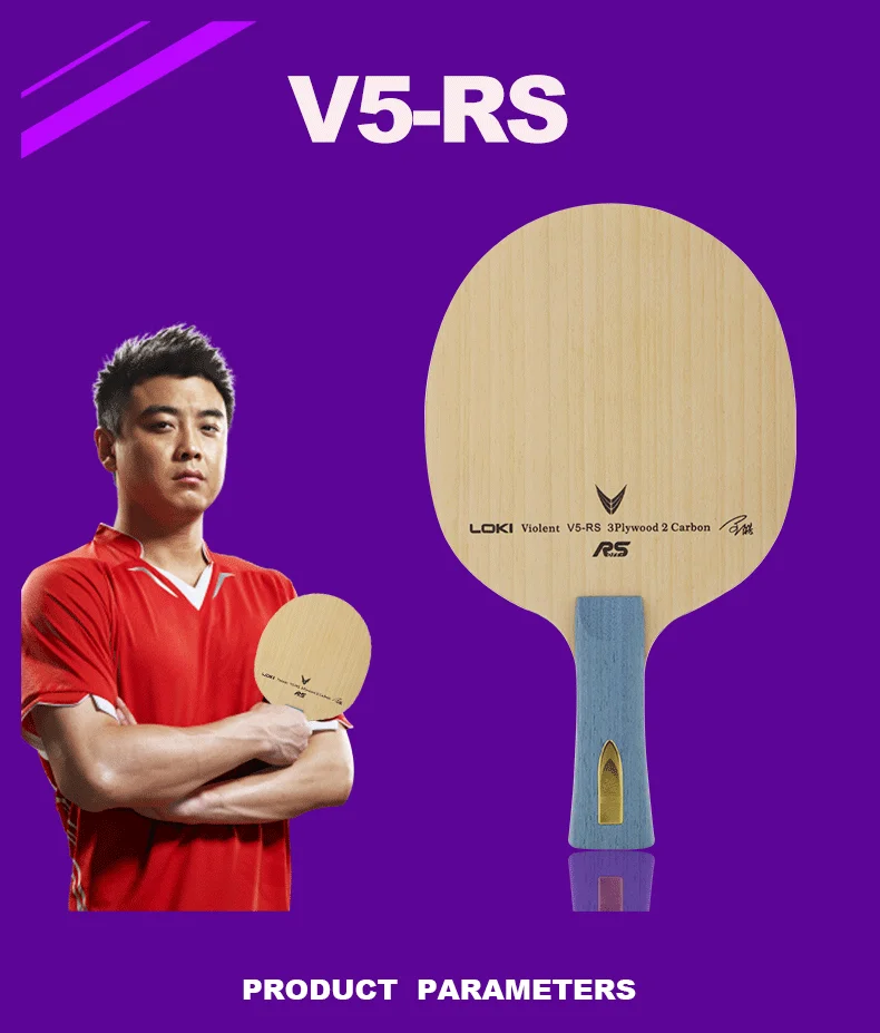 v5rs_02 .png