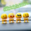 Spring shaking head doll fun ornaments shaking sound hot car emoticon package car creative personality shaking decoration YYH