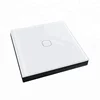 Magic Wireless Remote Switch Touch Switch 1/2/3 Gang EU Standard 86*86mm