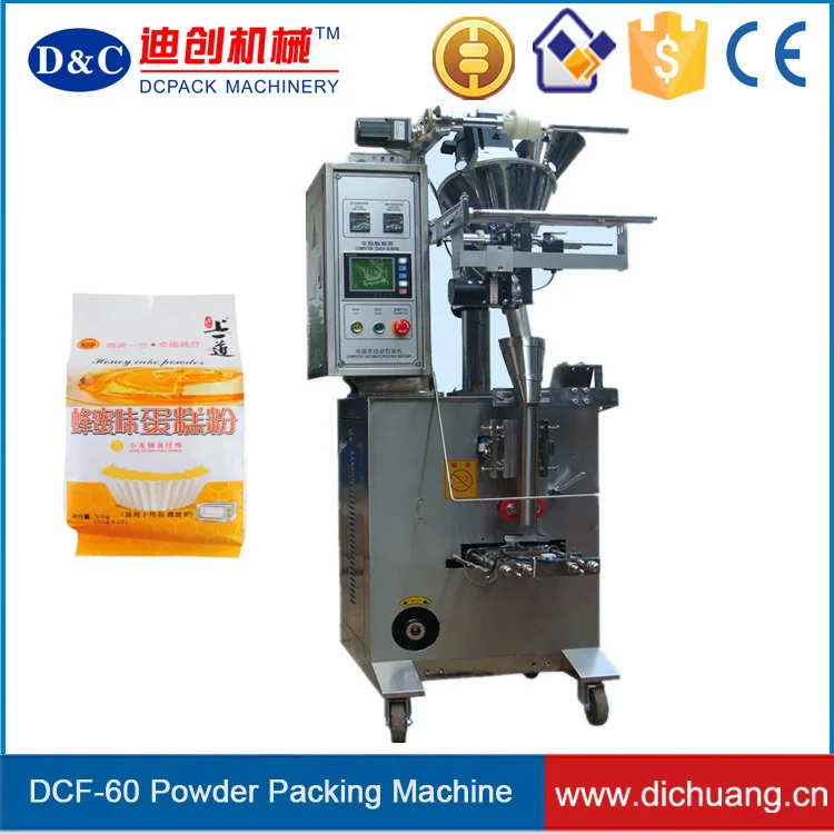 automatic sugar powder food candy small sachet pouch plastic bags manual powder packaging filling machine