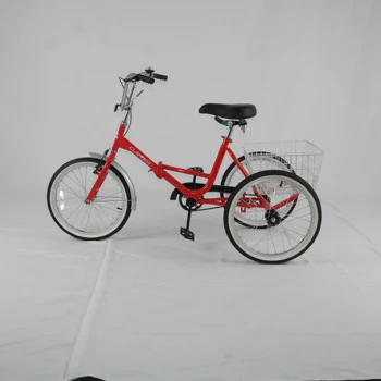 tricycle 20 inch