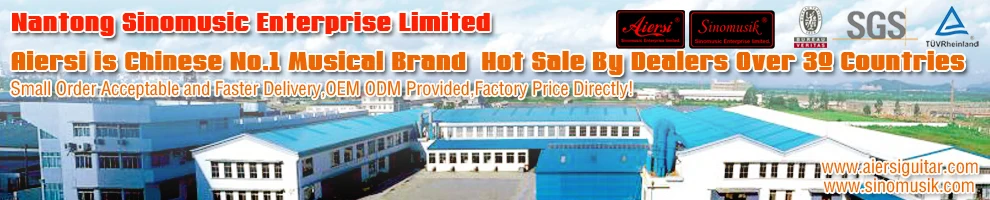 sinomusic alibaba ban.jpg