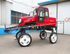 Big type corn insecticide sprayer, agriculture spray insecticide machine