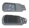 Price list 140W led street light Fixture(selling only housing,not including LED/power supplier)