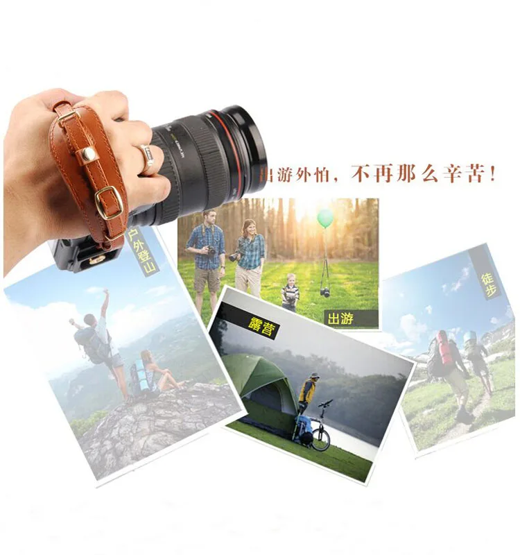 camera wrist strap