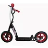 Hot sale child big wheel scooter / good quality scooter kick 12 inch / cheap price child scooter for 8 year old