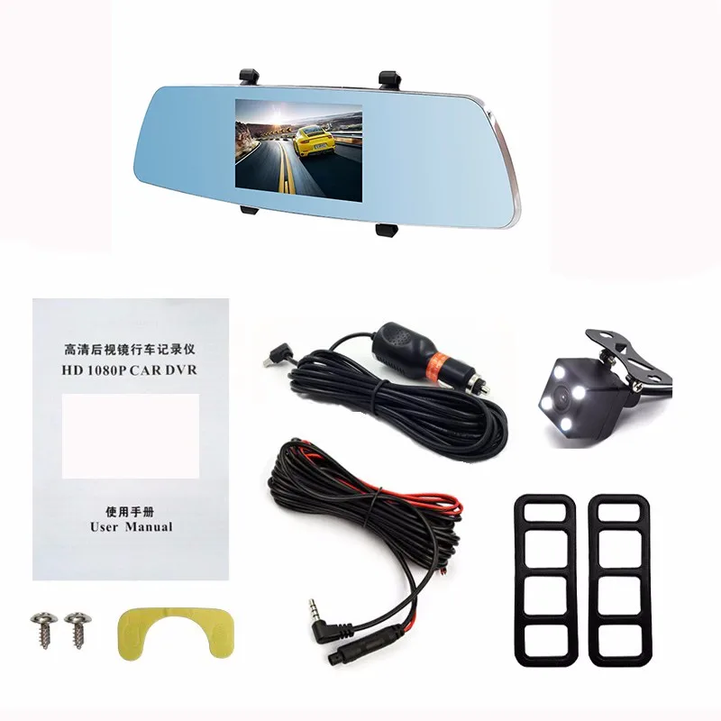 Model H18 5.0 LCD Touch Screen Dual Lens Full HD 1080P Car