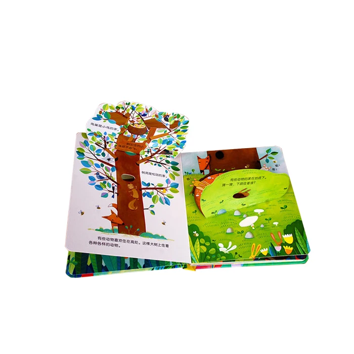 childrens cards know letters board book binding