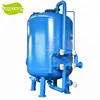 Mechanical sand filter carbon steel housing sand filter tank for water treatment equipment
