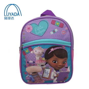 little girls school bags