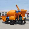 China universal new hydraulic concrete forced cheap small concrete mixer self loading cement mixer pump