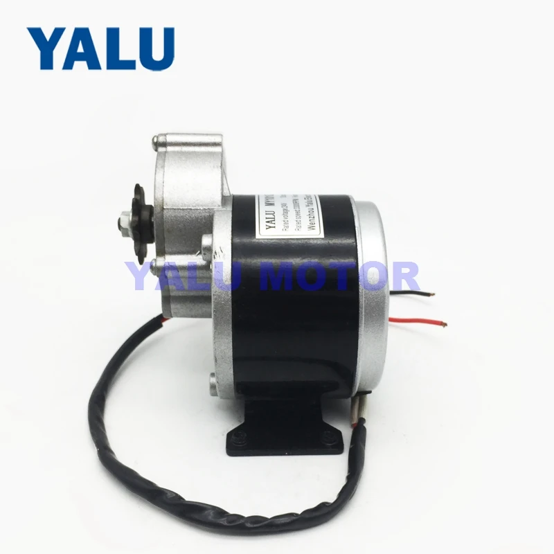 24v 350w dc motor