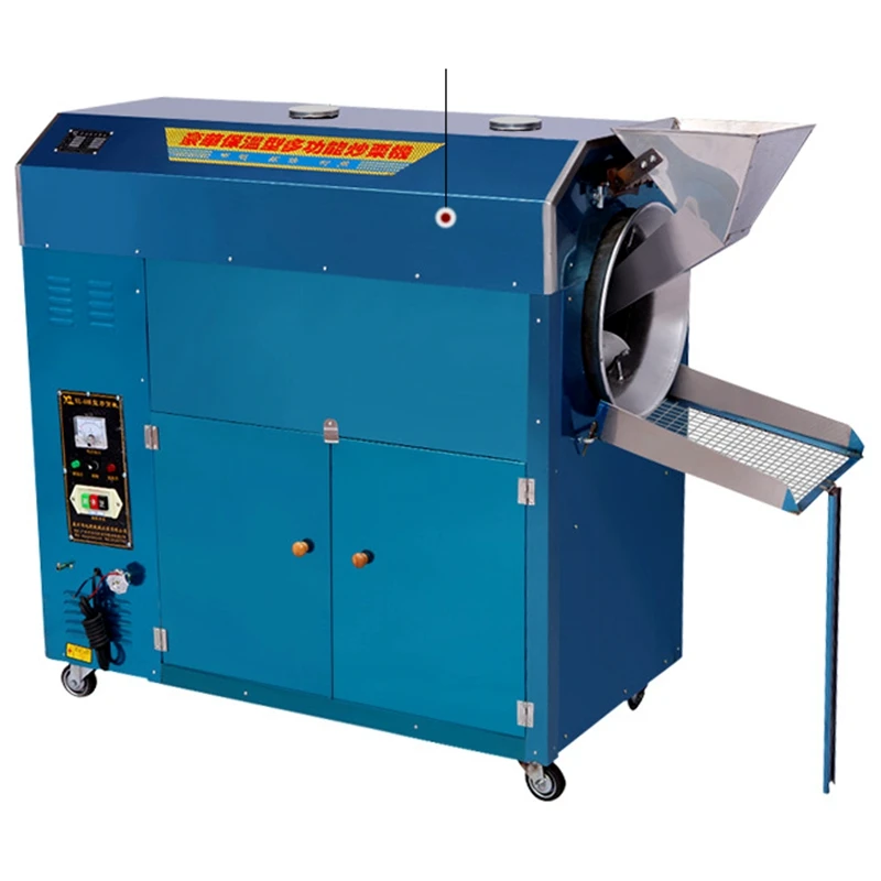 small nut roasting machine