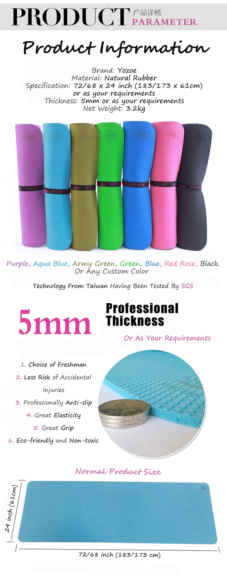 product-thin NR yoga mat for young cheerleading polyurethane foam block-Tigerwings-img