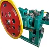 automatic level manufacturing z94-4c nail making machine