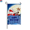 Custom blank sublimation garden flag to celebrate the New Year