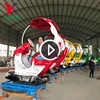 Factory Direct Prices Kids And Adult Amusement Park Game Space Travel Factory Track Train For Sale
