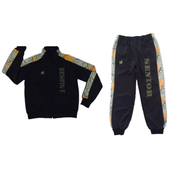basketball tracksuit