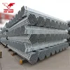 Mild Carbon Steel 48.3mm , 1 1/2 inch, 1.5 inch Galvanized Pipe from Youfa Factory