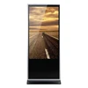55'' Golden Outershell Touch All In One PC For Meeting