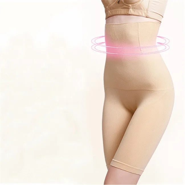 high waisted seamless underwear