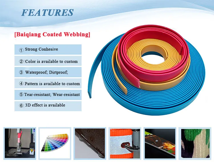 Odorresistant Vinyl Coated Nylon bing For Subway Grab Handle Buy