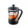 TCMP023 304 Filter Coffee Hand Punching Kettle High Temperature Glass Pressure Pot