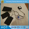 Carbon Fiber Heating Elements