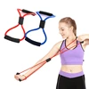 Fitness Equipment Tube Workout Exercise Elastic Resistance Band for Yoga pilates Figure 8 Toning Band