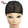swiss lace net wig cap manufacturer, adjustable glueless weaving wig cap with combs