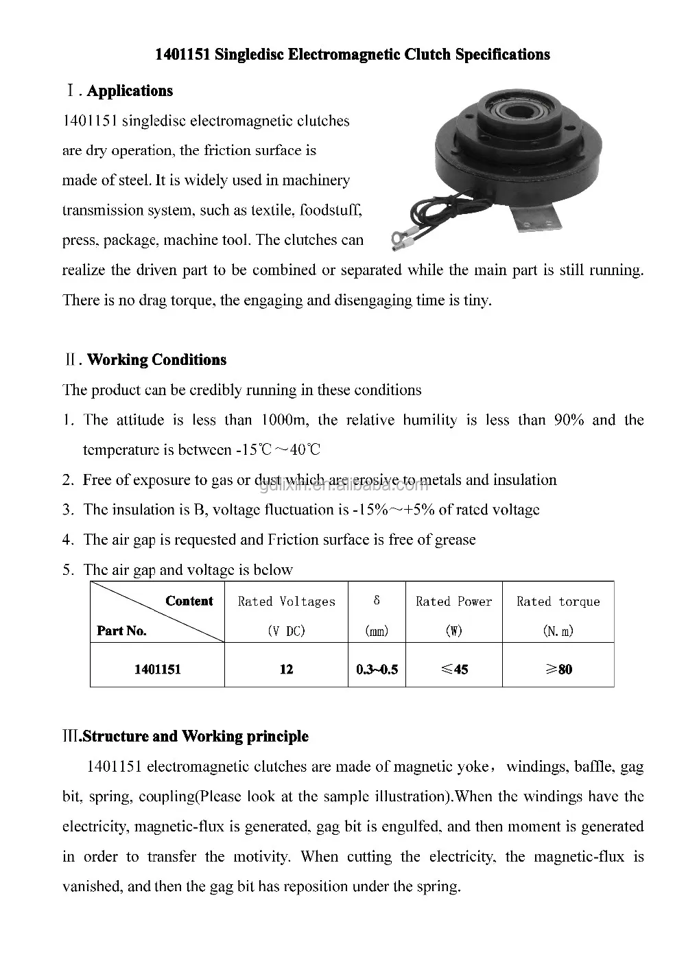 515609 New Pto Clutch Meyer Buyers Salt Spreader