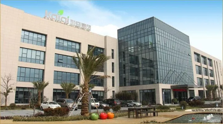 Shanghai headquaters 5.JPG