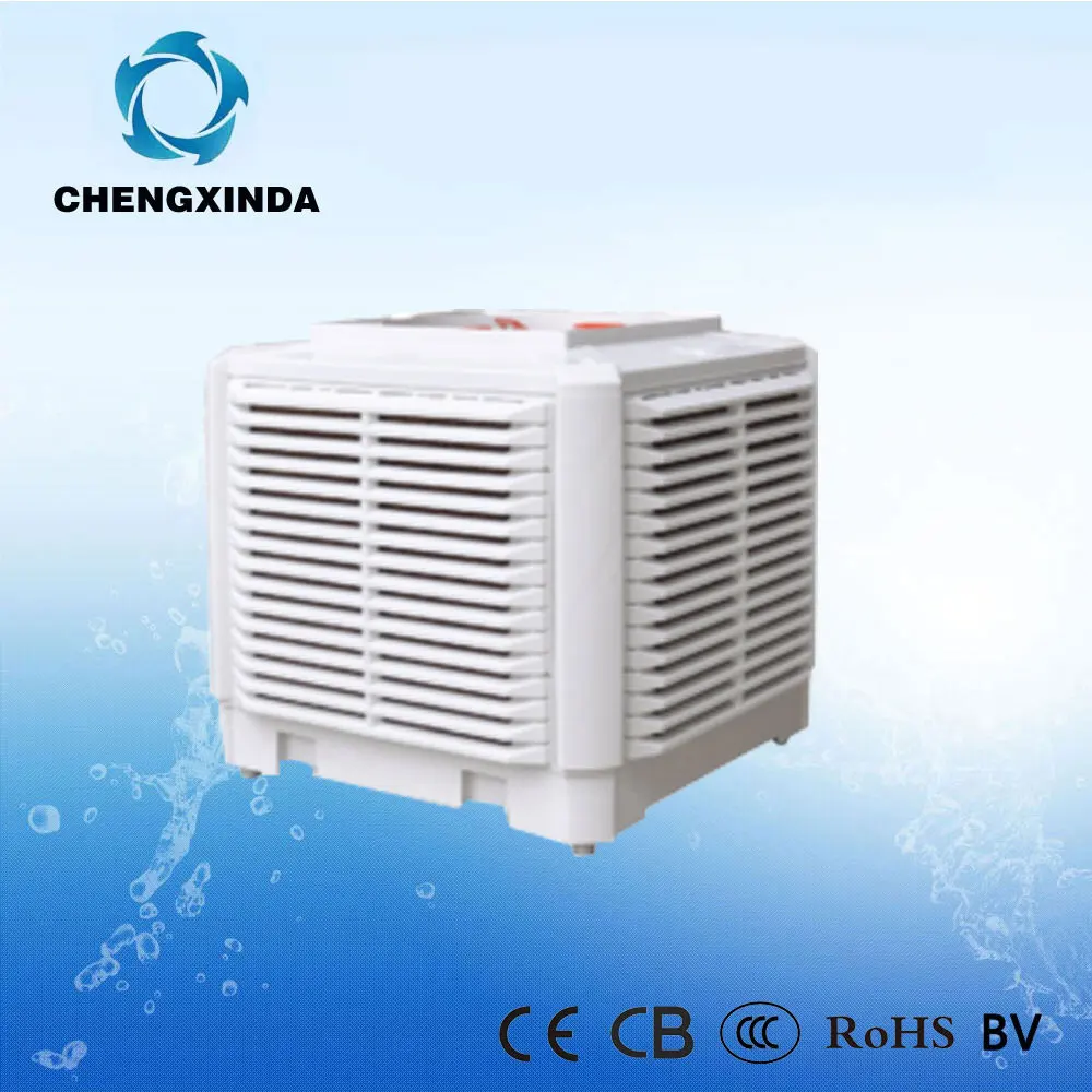 Industrial Portable Air Conditioners 