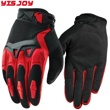 custom dirt bike gloves