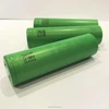 Newest VTC4A battery Higher Power 2100mAh 30A