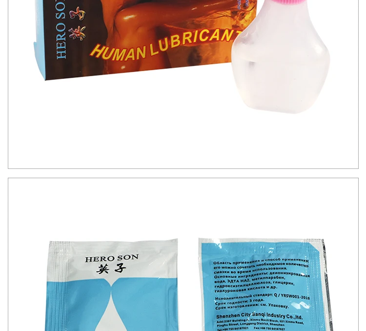 Water Soluble Sex Lubricant For And Prolonged Intercourse Buy