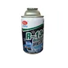 Car air conditioning 134a refrigerant for sale
